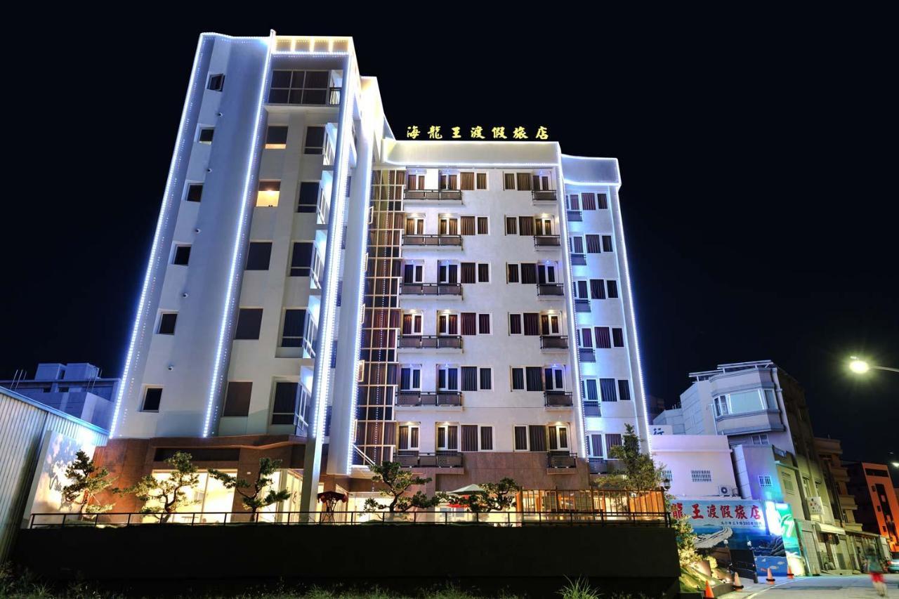 Tien Hsiang Lin Sea Dragon King Hotel Magong Esterno foto