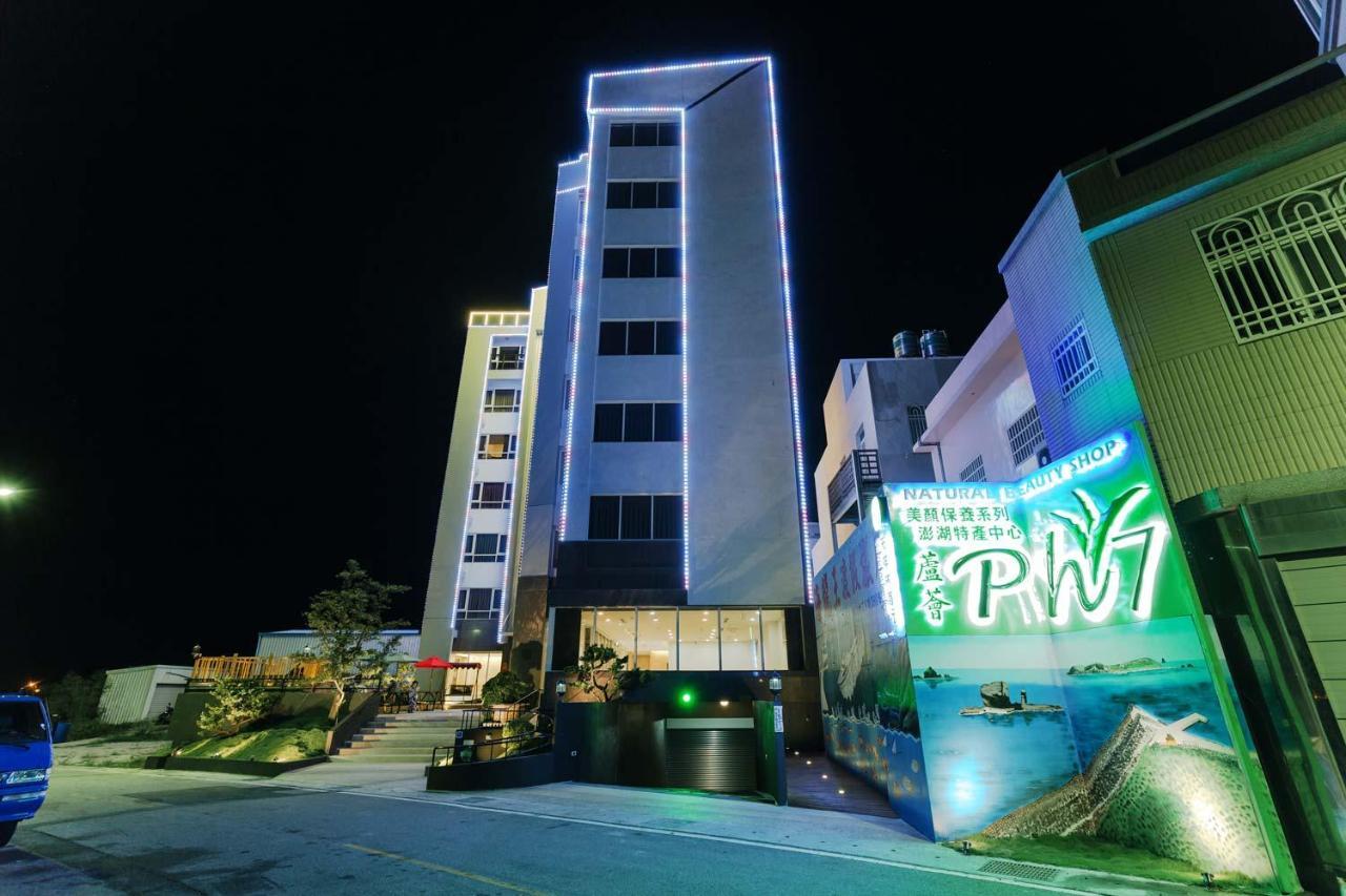 Tien Hsiang Lin Sea Dragon King Hotel Magong Esterno foto