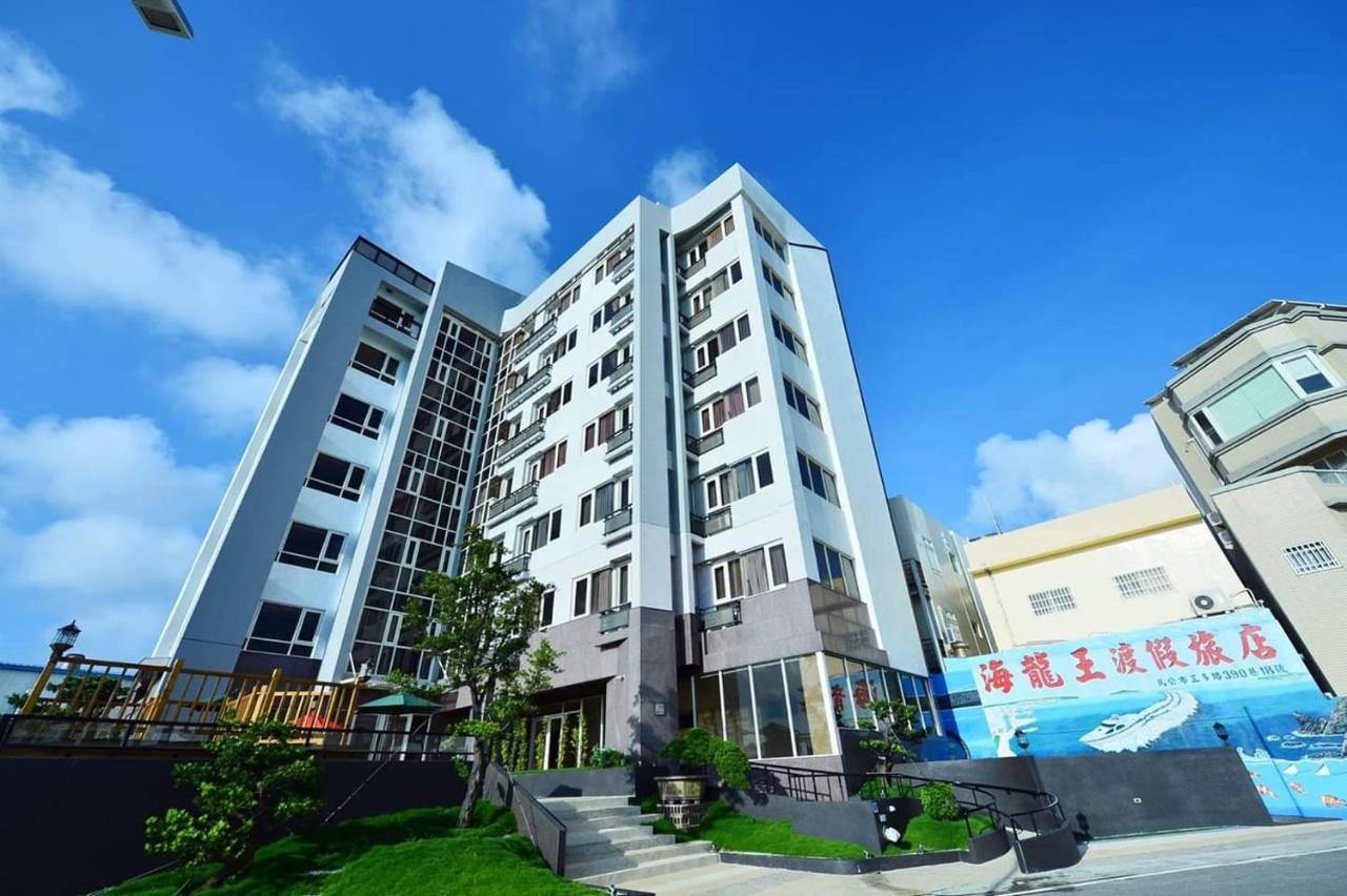 Tien Hsiang Lin Sea Dragon King Hotel Magong Esterno foto
